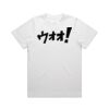 Wo's Heavy Tee Thumbnail